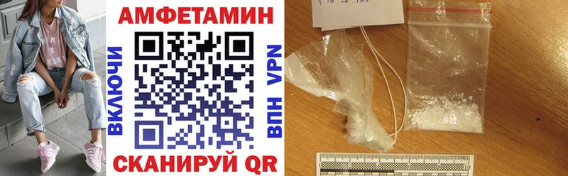 мориарти официальный сайт  мега   Старица  АМФЕТАМИН VHQ 