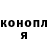 Amphetamine Розовый Peyton Rader