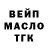Кетамин VHQ Viktor Sarka