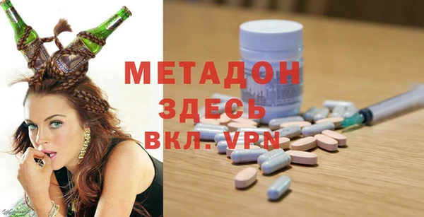 mix Арсеньев