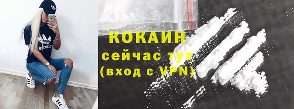 МДПВ Балахна