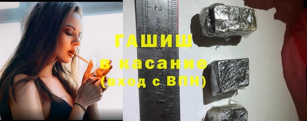 наркотики Баксан