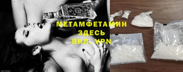 МДПВ Балахна