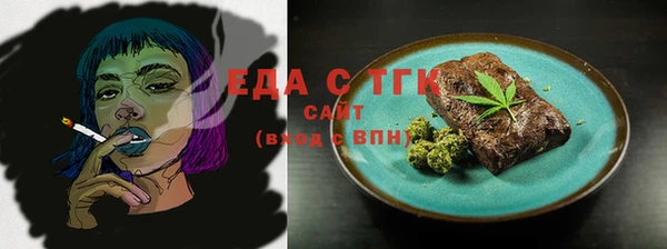 PSILOCYBIN Аркадак