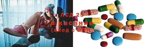 mix Арсеньев