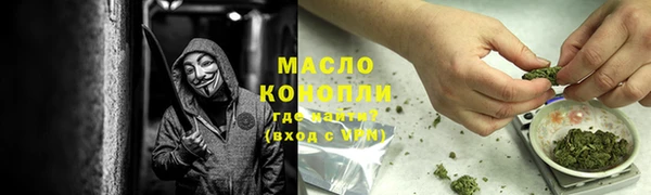 наркотики Баксан