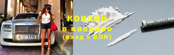 наркотики Баксан
