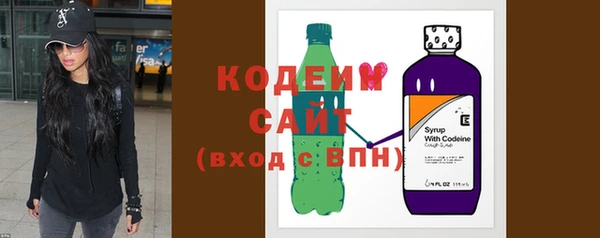 наркотики Баксан