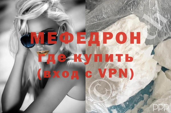 наркотики Баксан