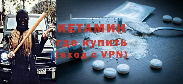 МДПВ Балахна
