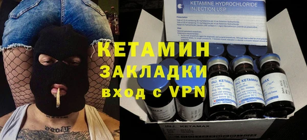 mix Арсеньев