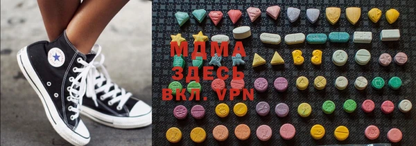 МДПВ Балахна