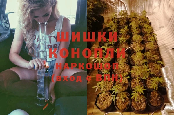 мет Балабаново