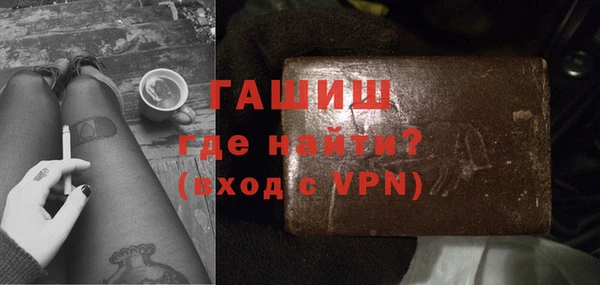 мет Балабаново