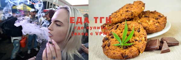 мет Балабаново