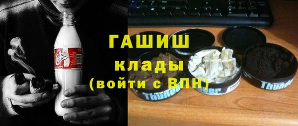 МДПВ Балахна