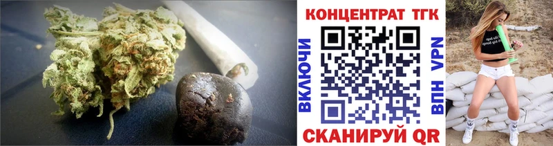 ТГК Wax Старица