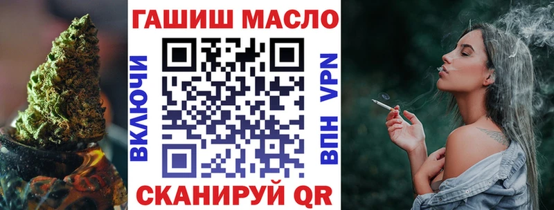 продажа наркотиков  Старица  Дистиллят ТГК вейп с тгк 